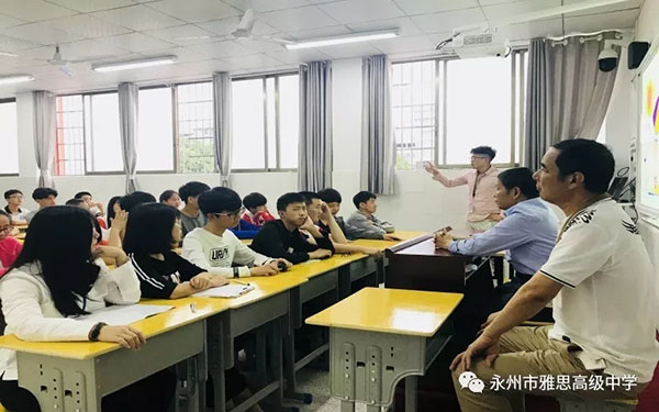 珍愛生命、預防溺水——永州市雅思高級中學安全教育專題