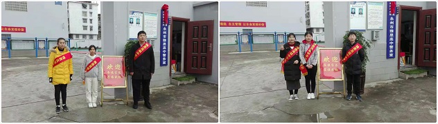 啟智掘能，開啟孩子幸福未來