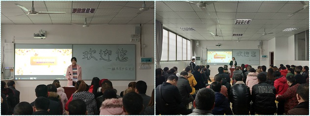 啟智掘能，開啟孩子幸福未來