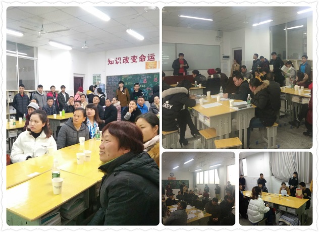 啟智掘能，開啟孩子幸福未來