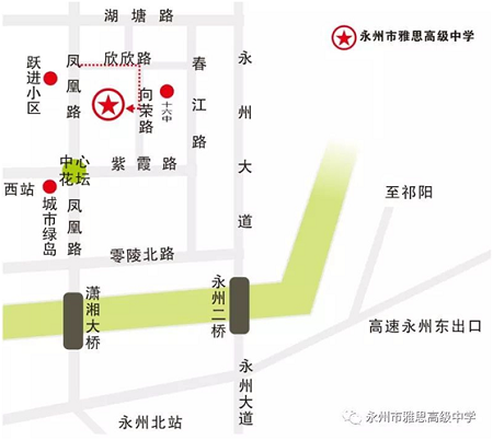 啟智掘能，開啟孩子幸福未來