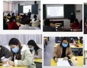 停課不停研，備戰(zhàn)新學(xué)年